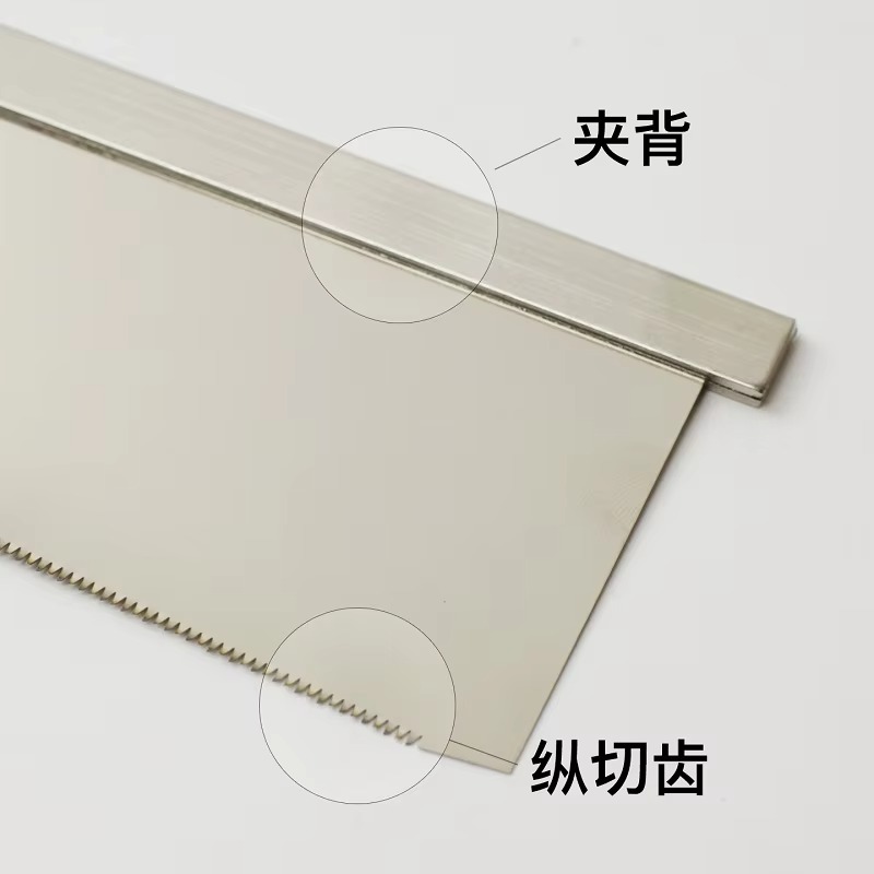 370 371 372 Японская ручная пи – обзор и цена Woodworking In Japanese